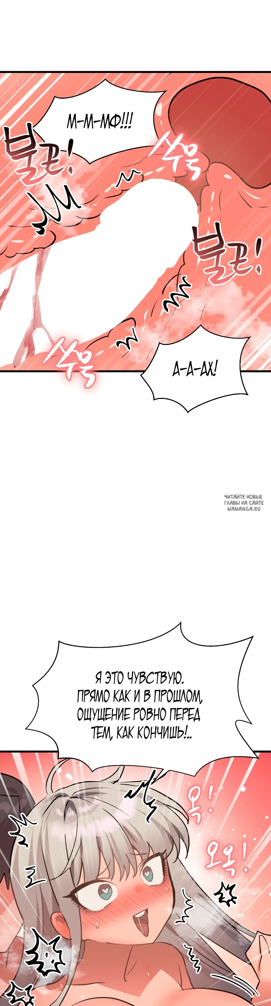 Page 27.000