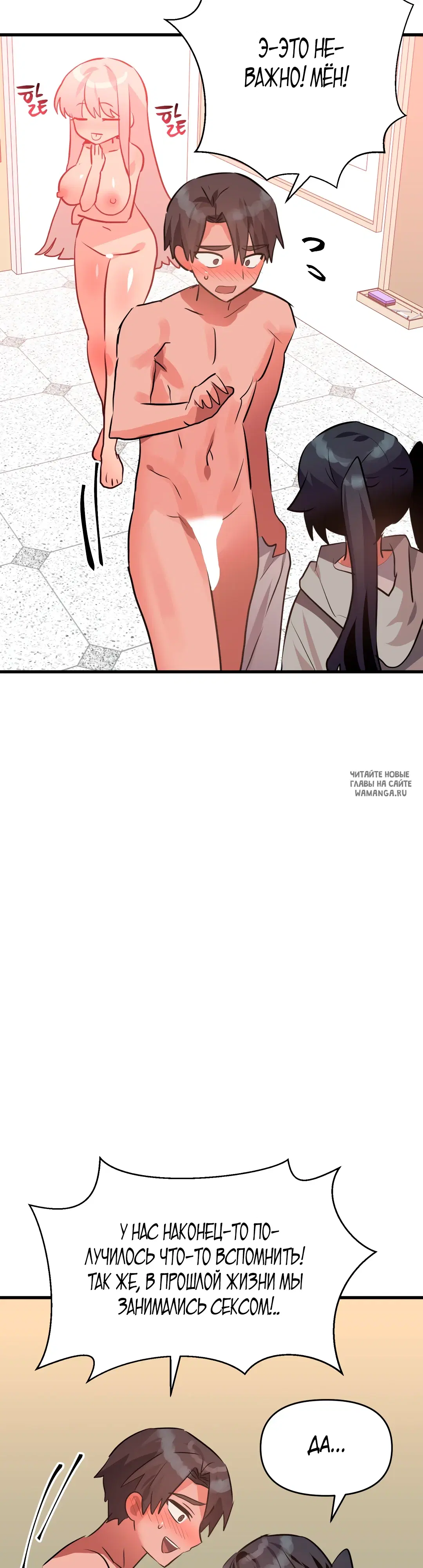 Page 27.000
