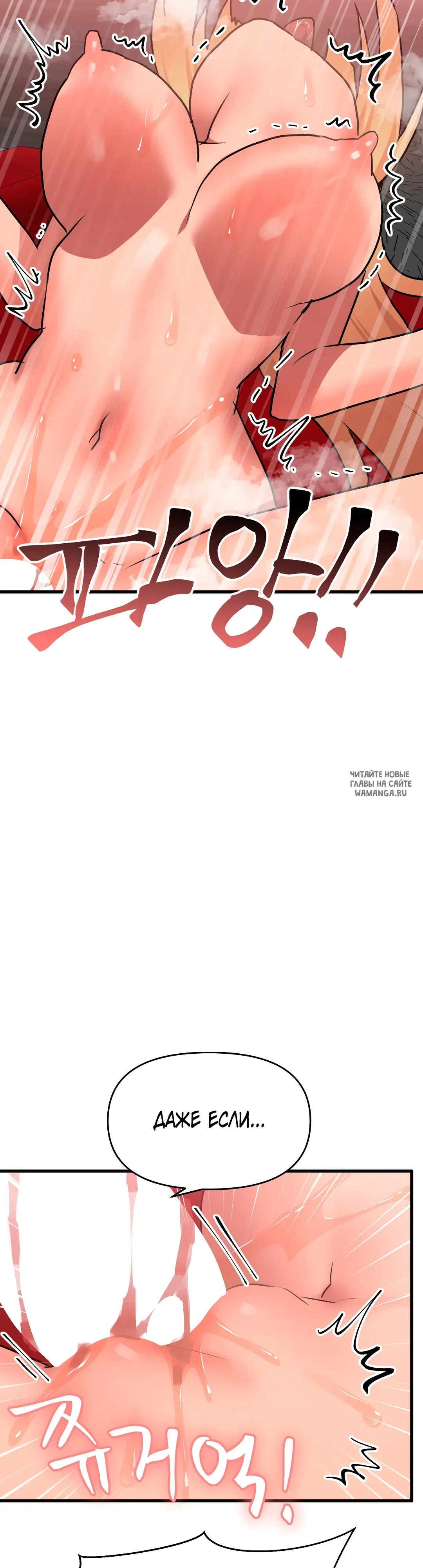 Page 27.000