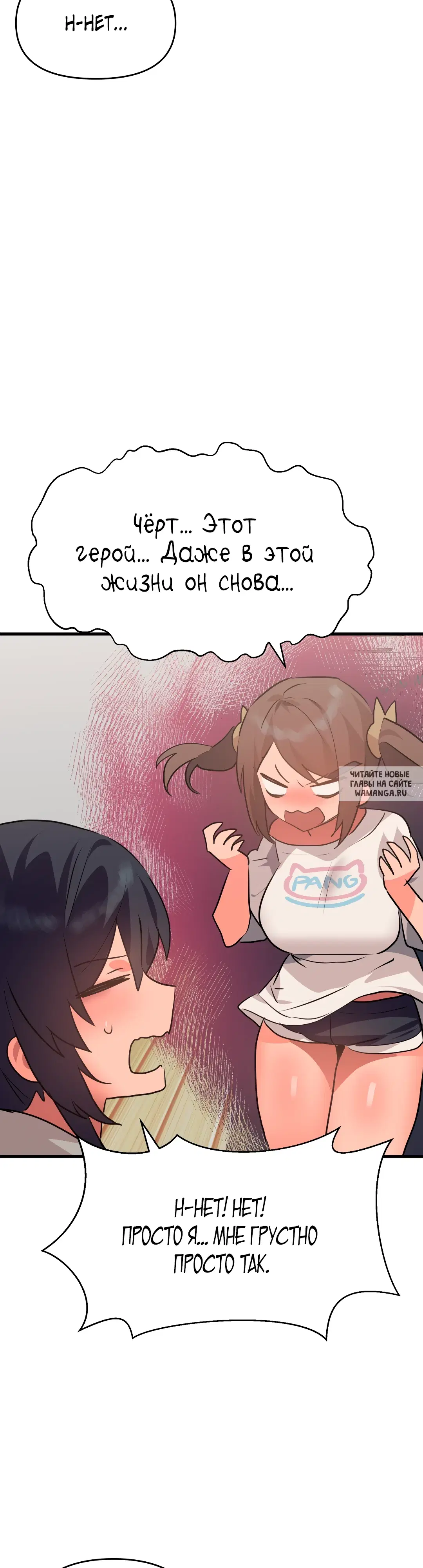 Page 28.000
