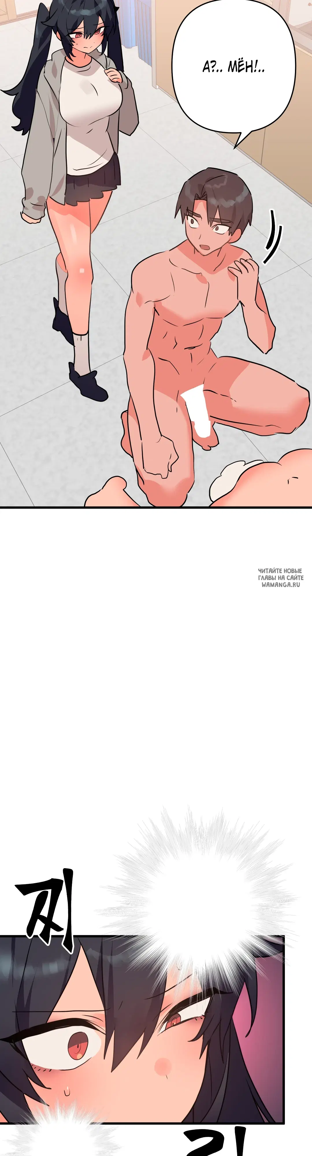 Page 28.000
