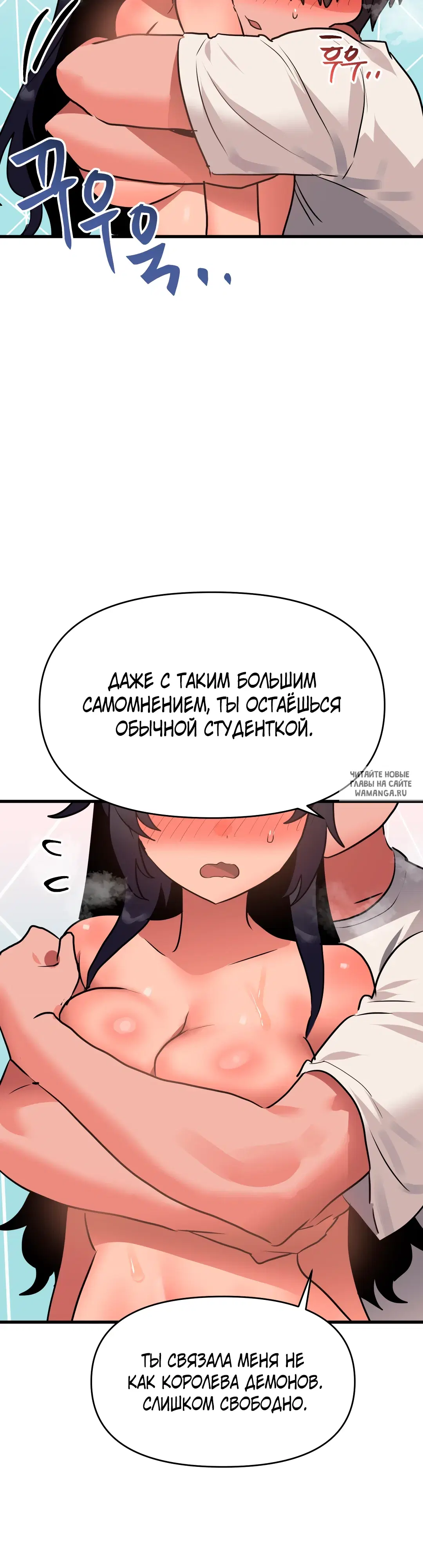 Page 28.000