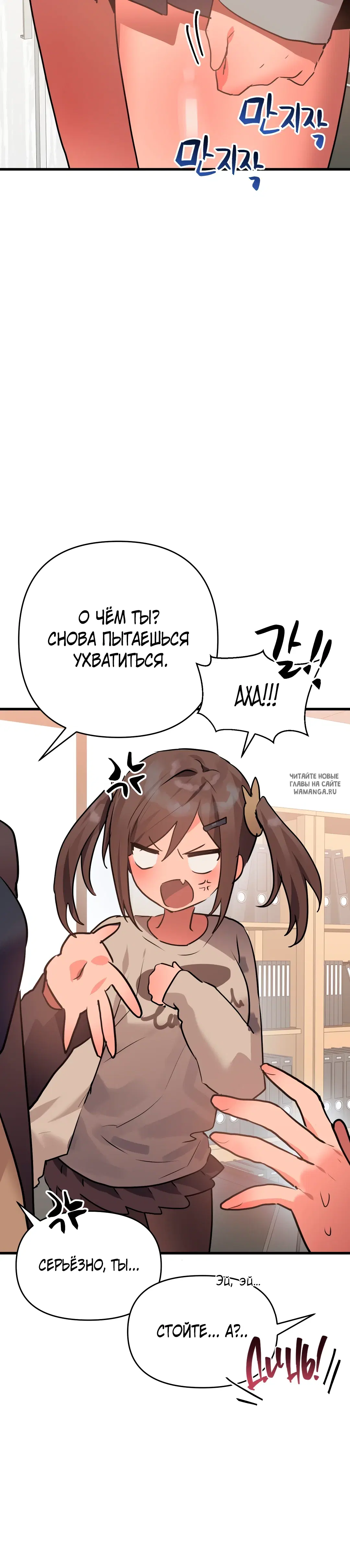 Page 28.000