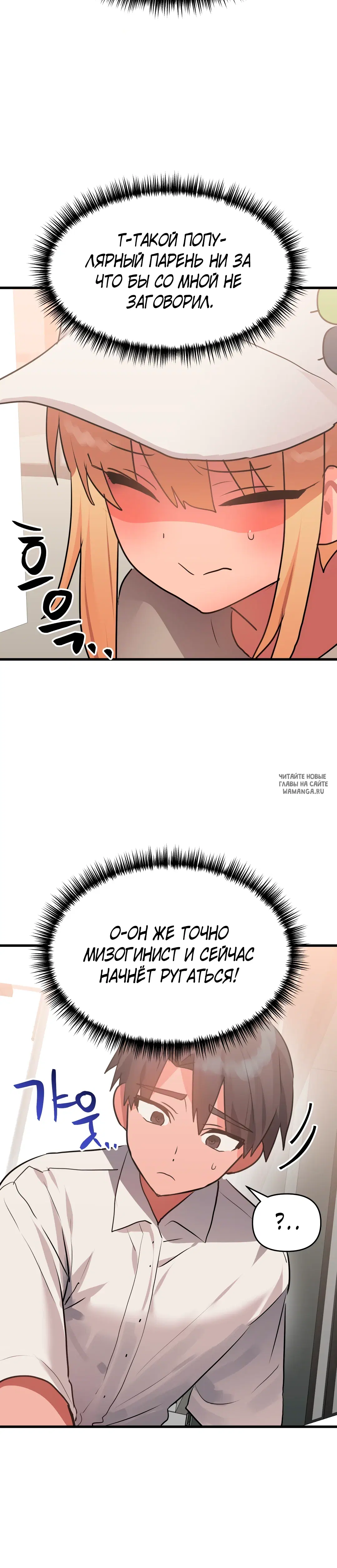 Page 28.000