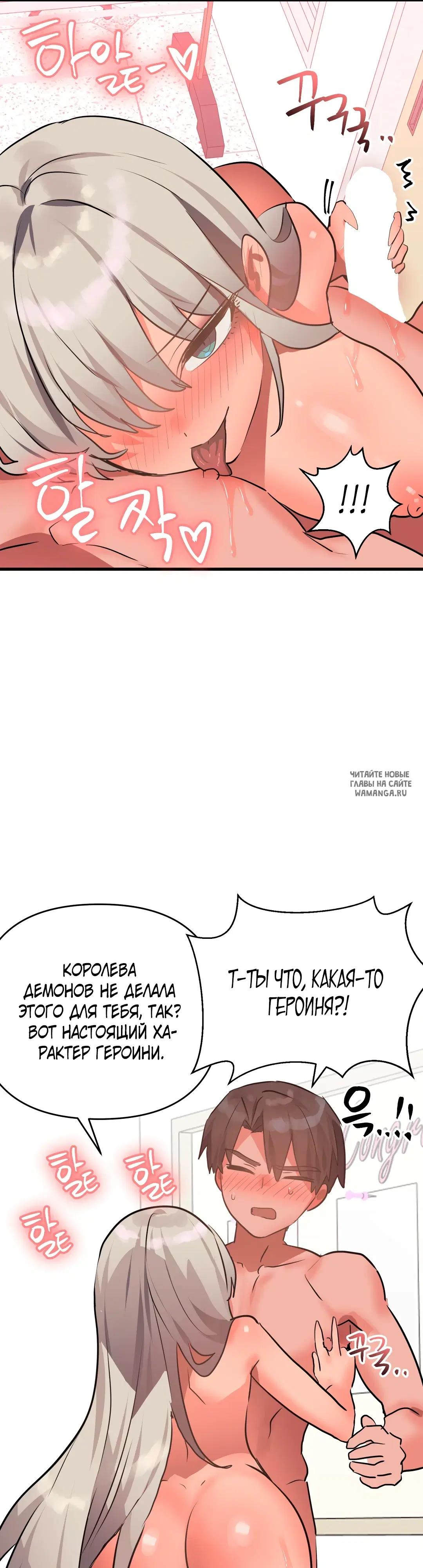 Page 28.000