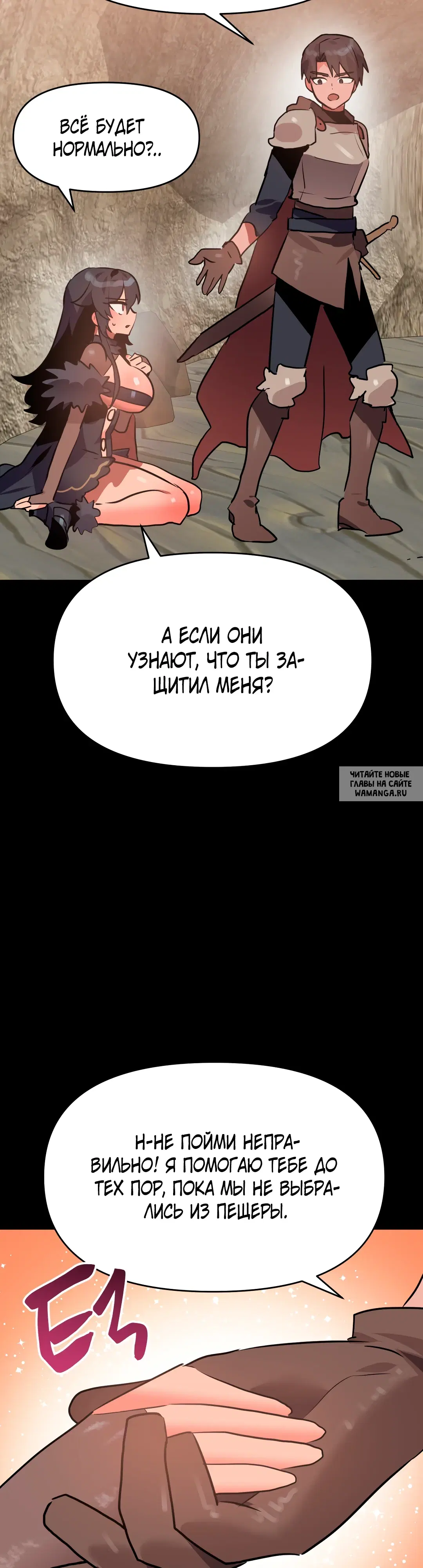 Page 28.000