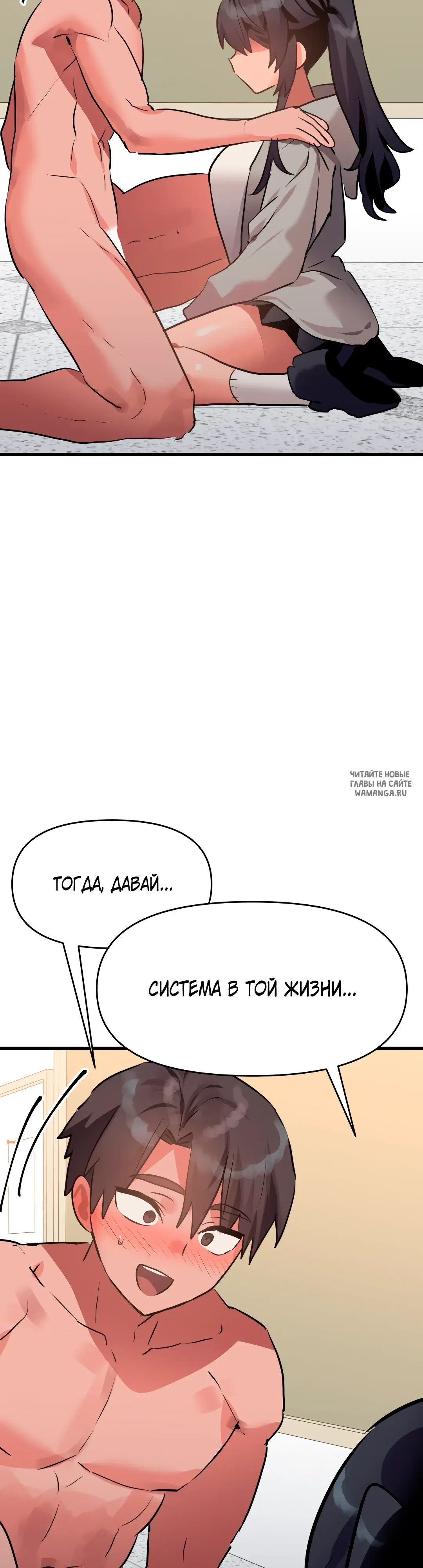 Page 28.000