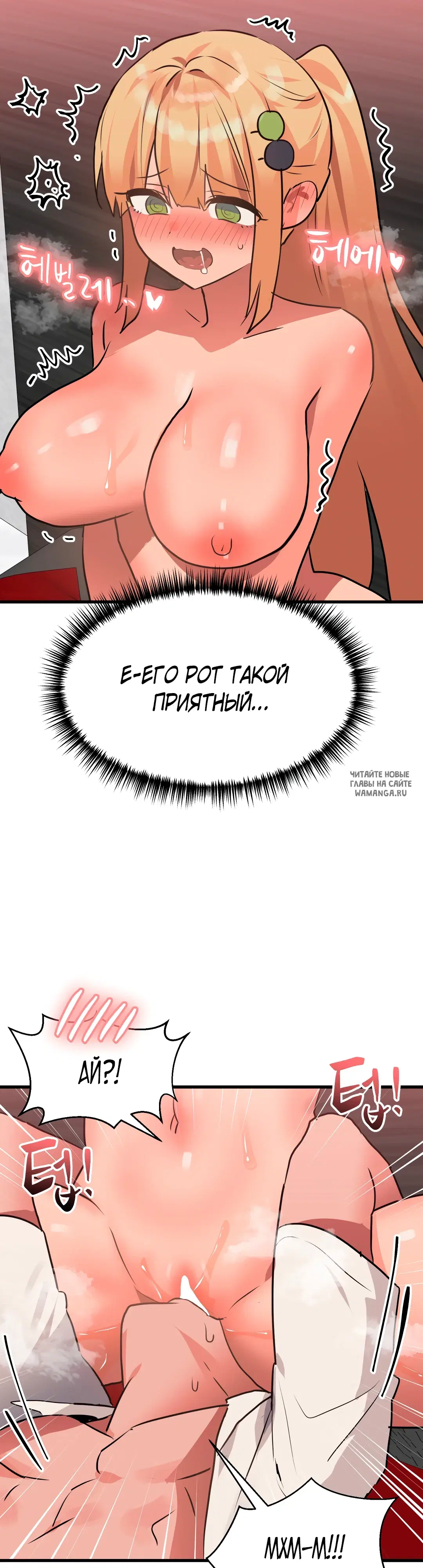 Page 29.000