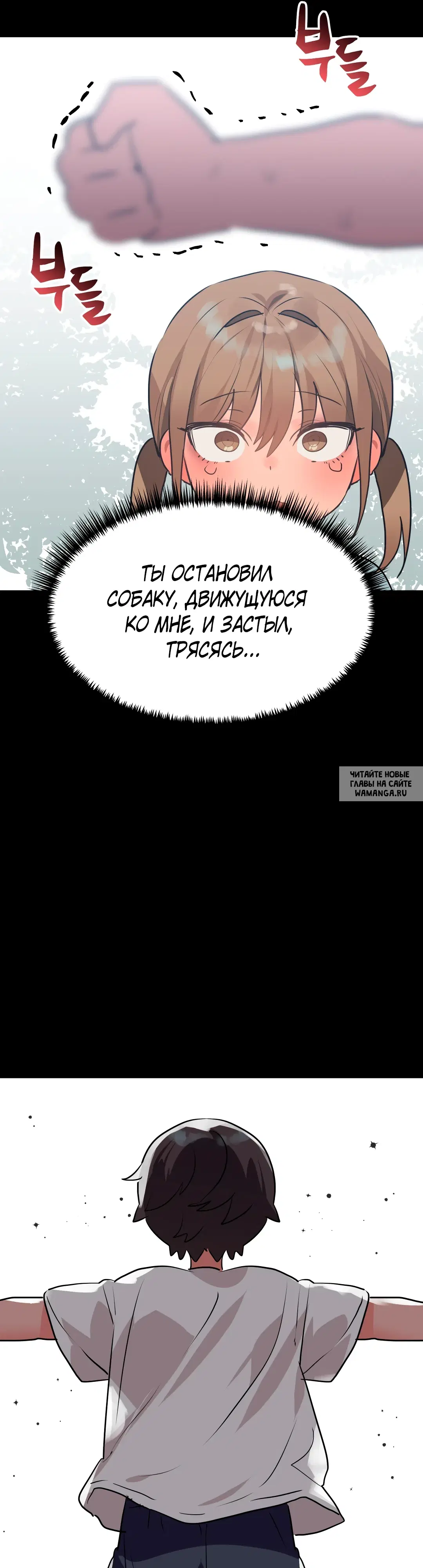 Page 29.000