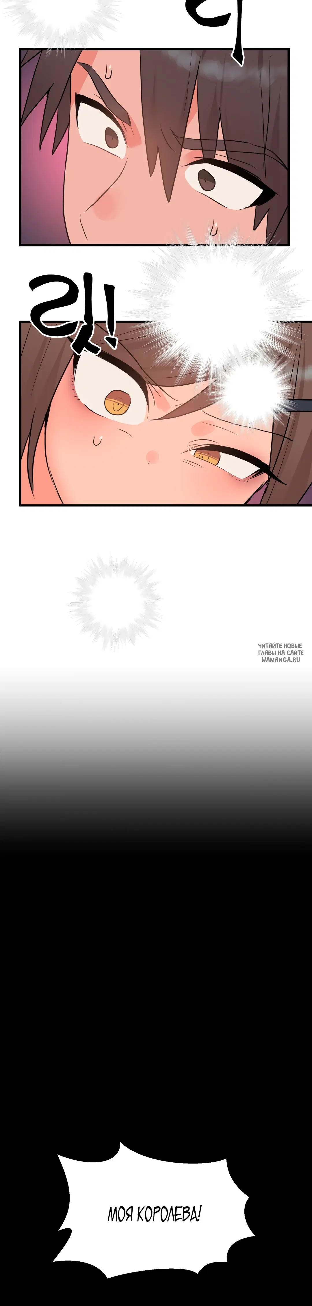 Page 29.000