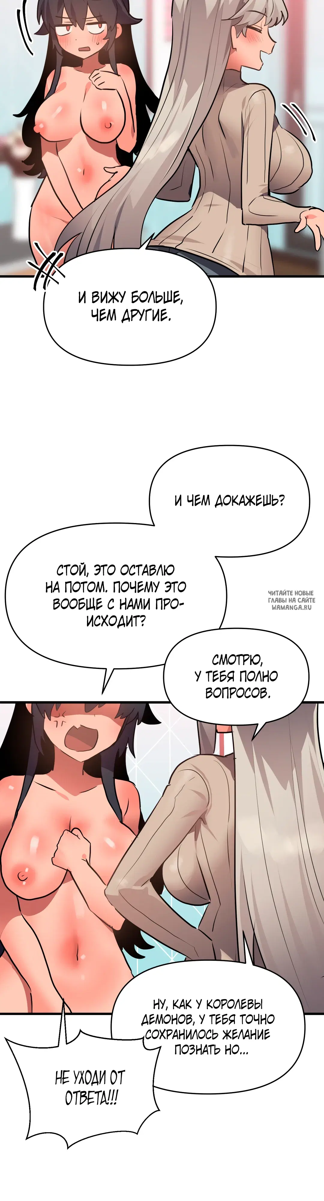 Page 29.000