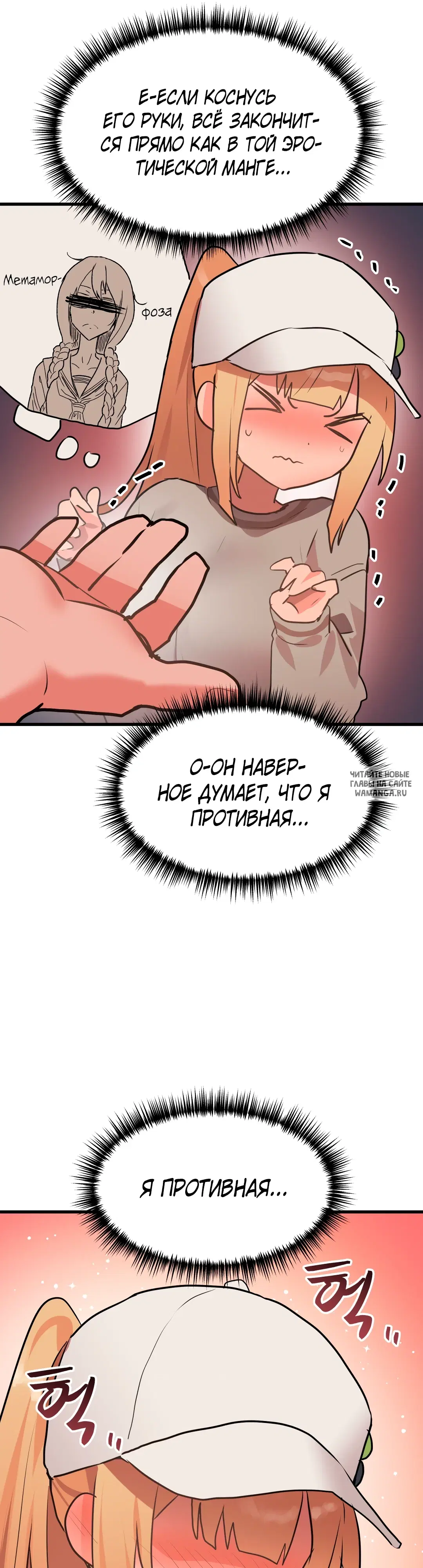 Page 29.000