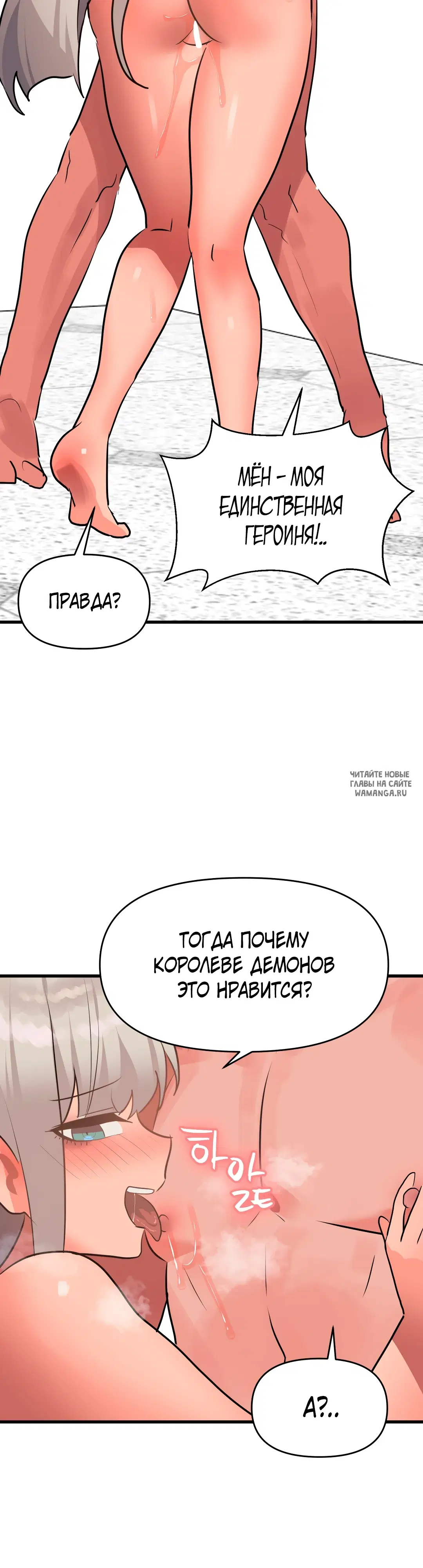 Page 29.000