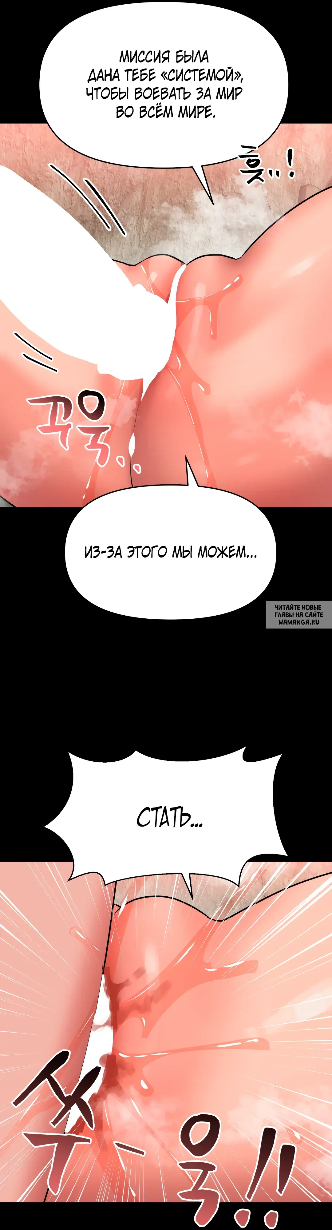 Page 29.000