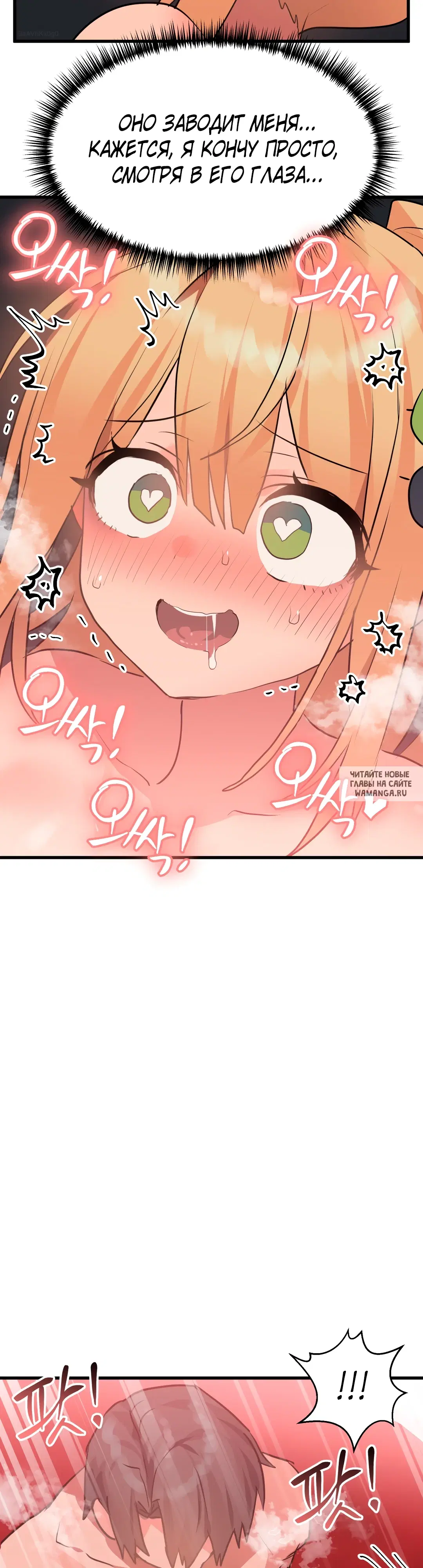 Page 29.000