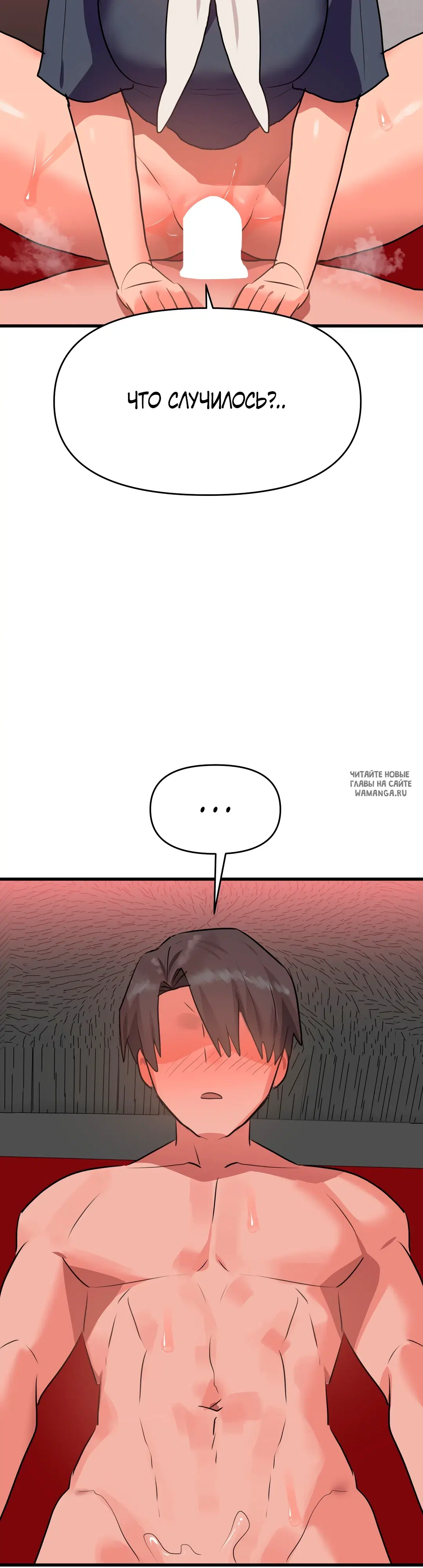 Page 20.000