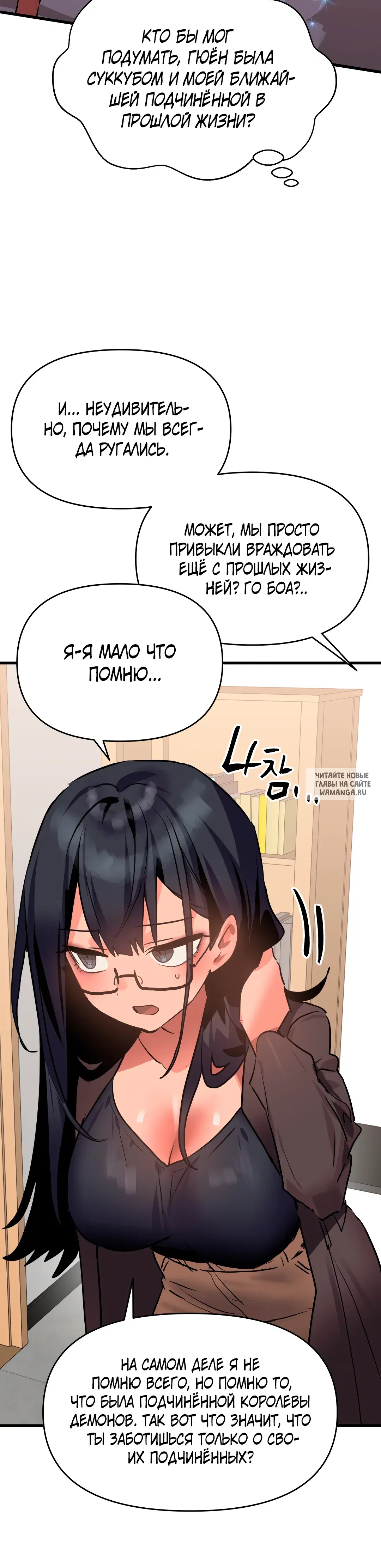 Page 20.000