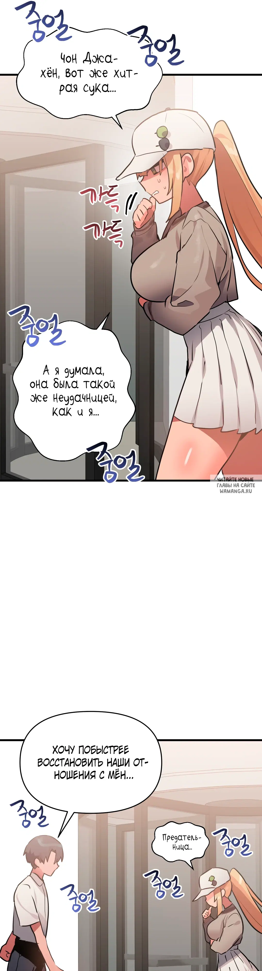 Page 20.000