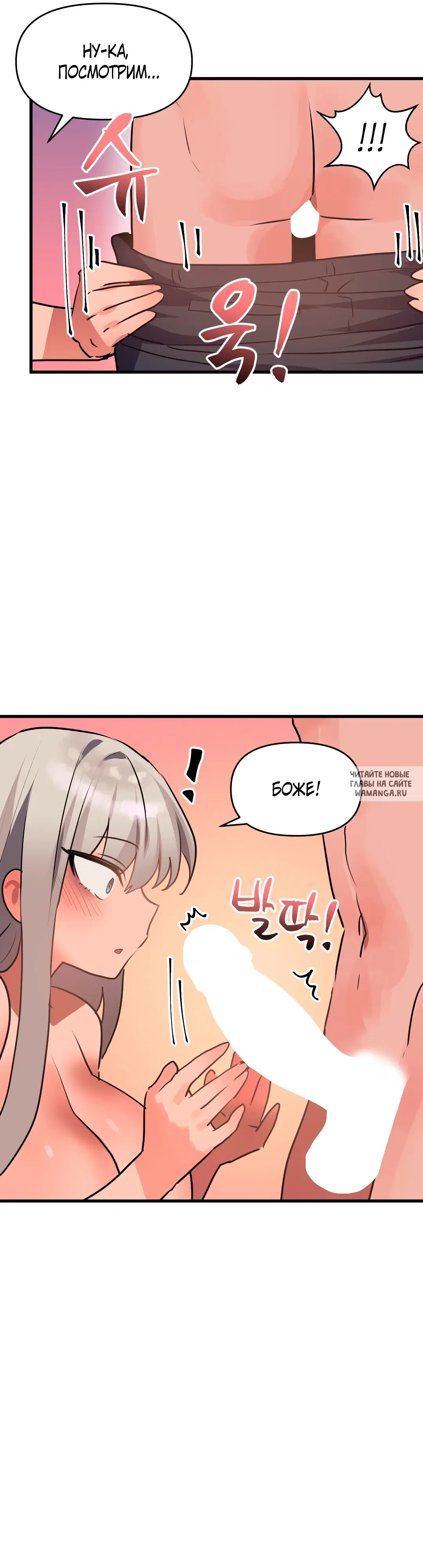 Page 20.000