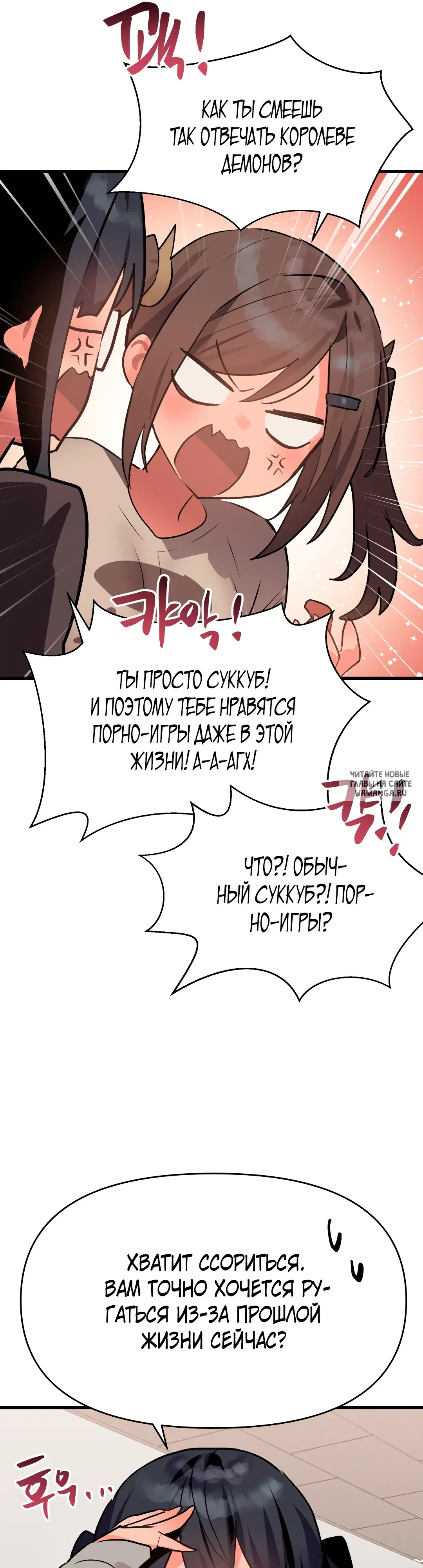 Page 21.000