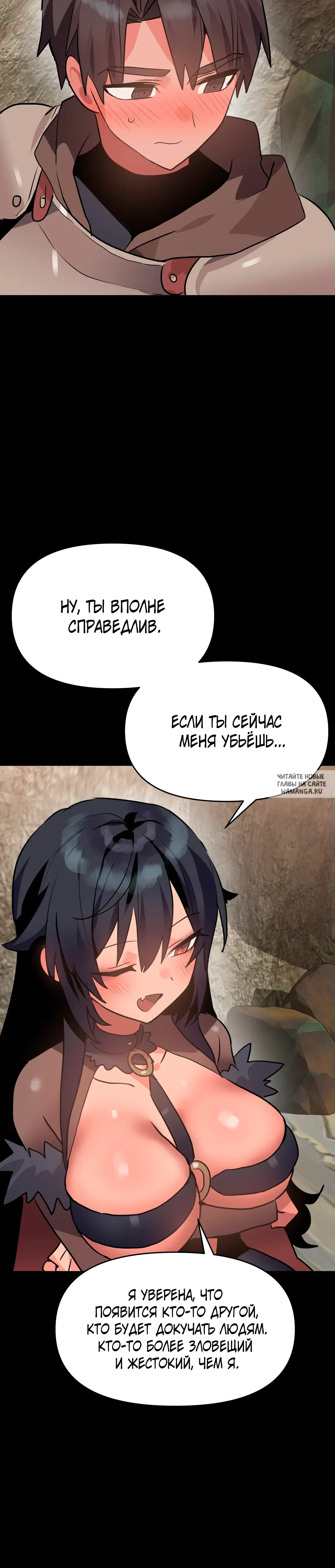 Page 21.000