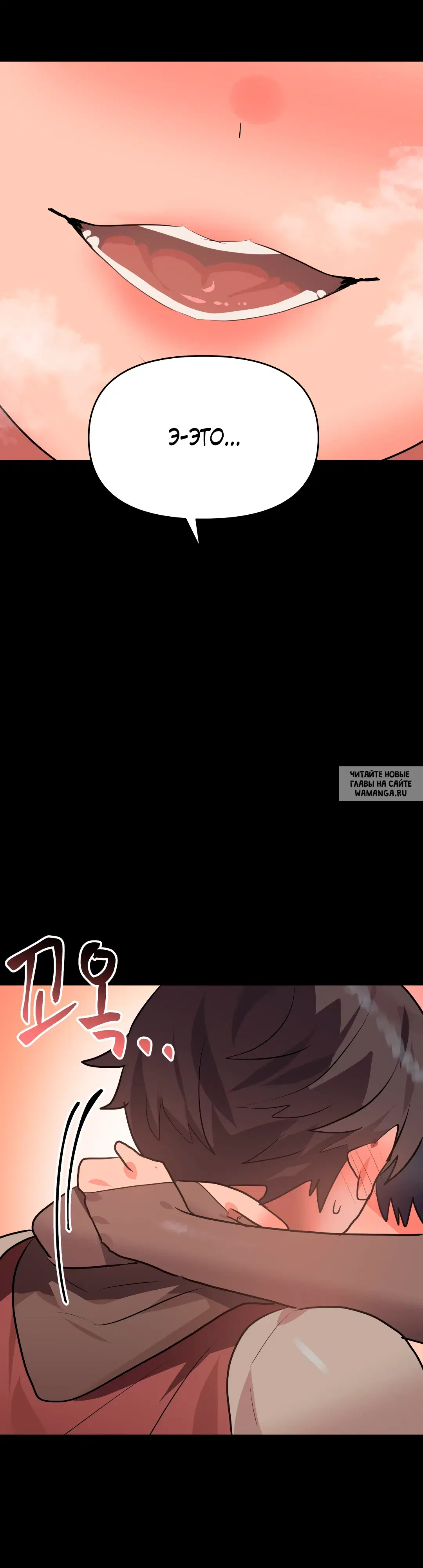 Page 21.000