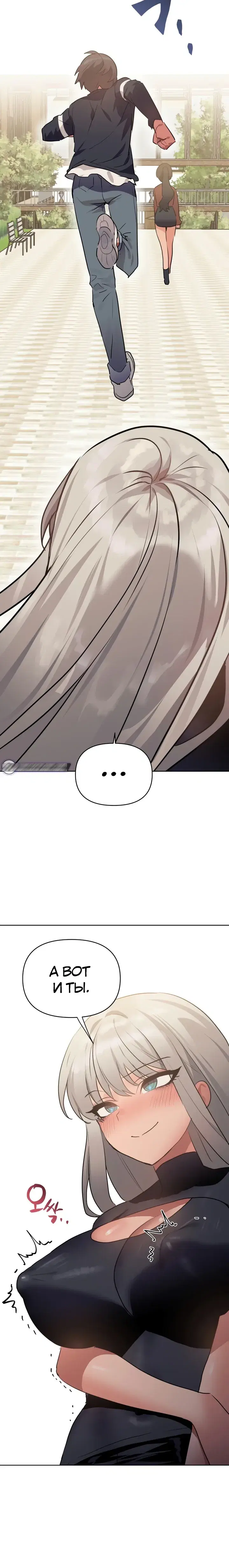 Page 2.001