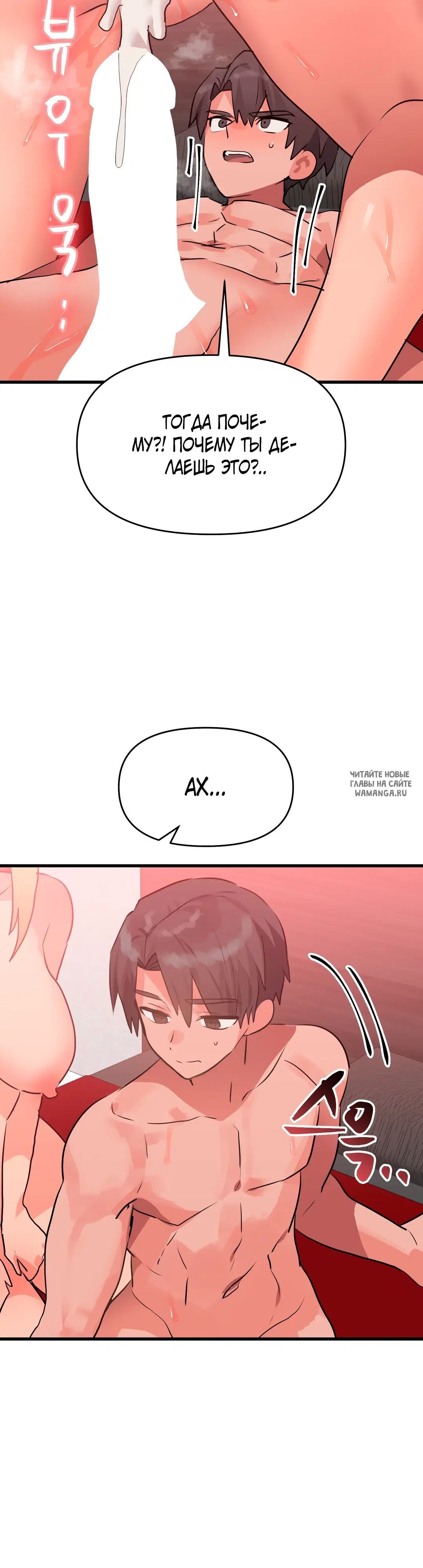 Page 22.000