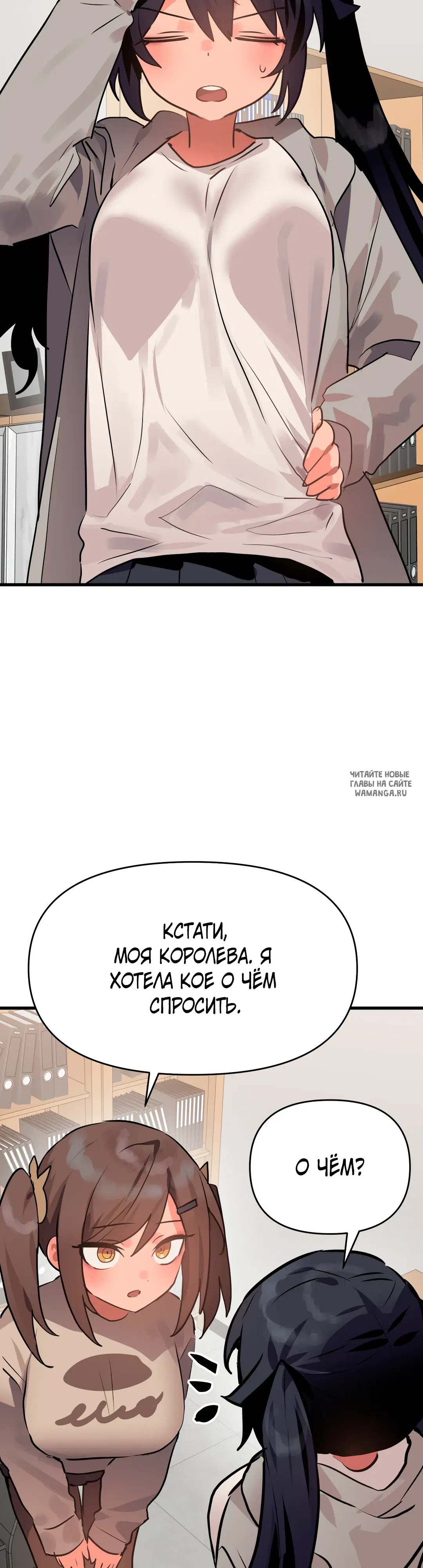 Page 22.000
