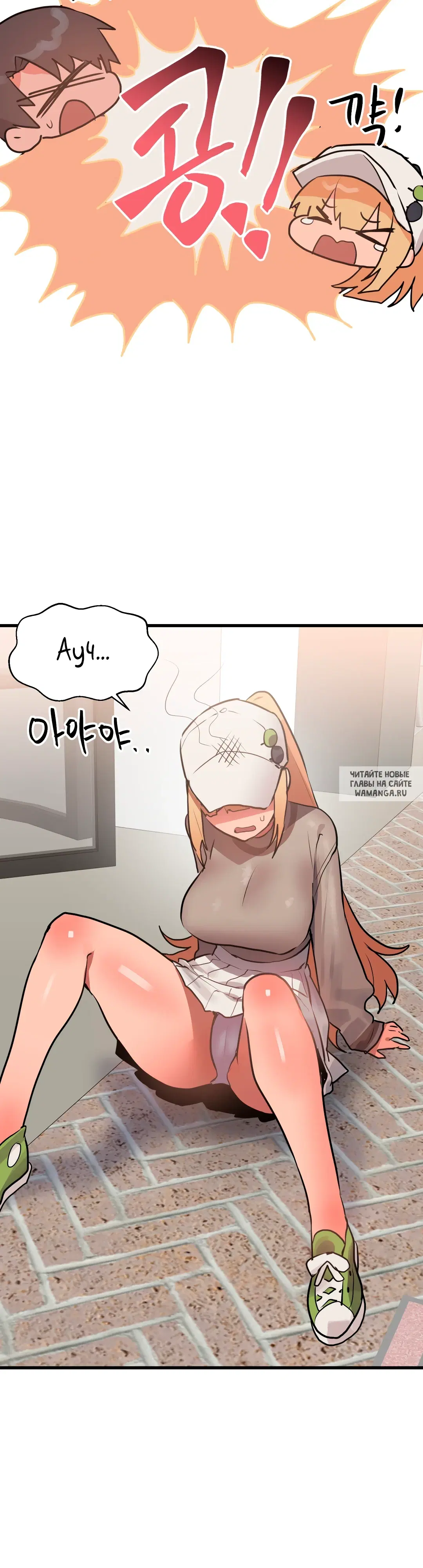 Page 22.000