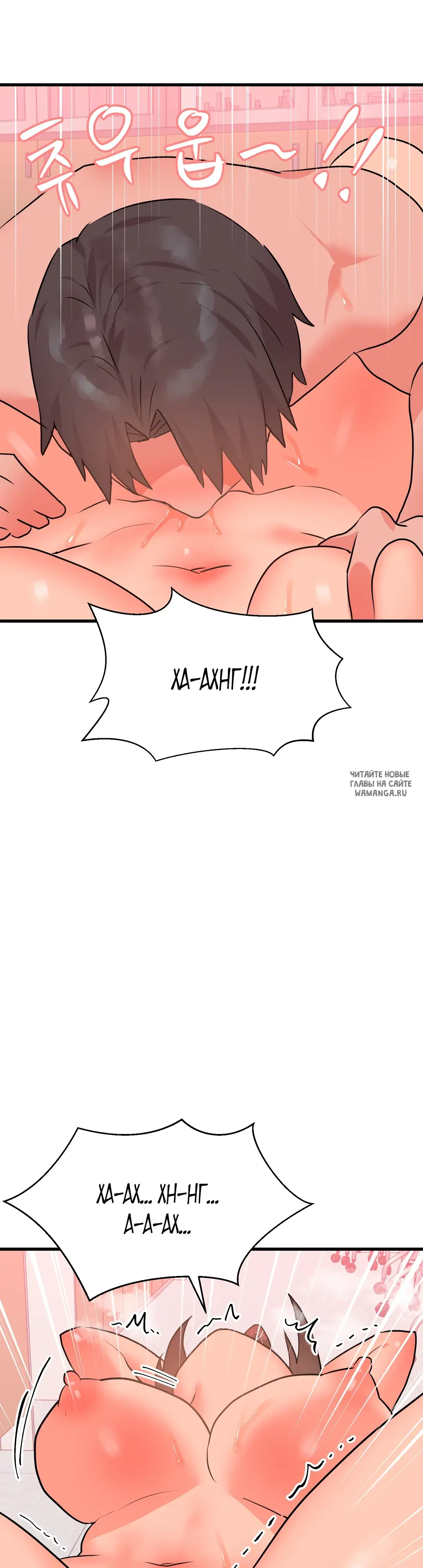 Page 23.000