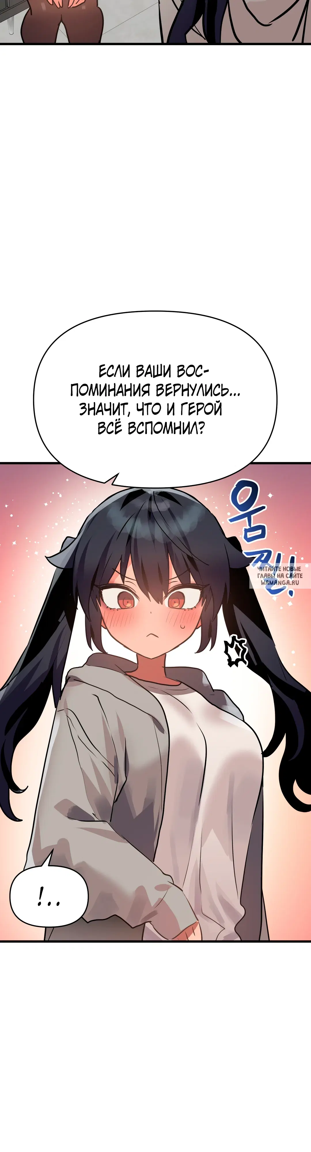 Page 23.000