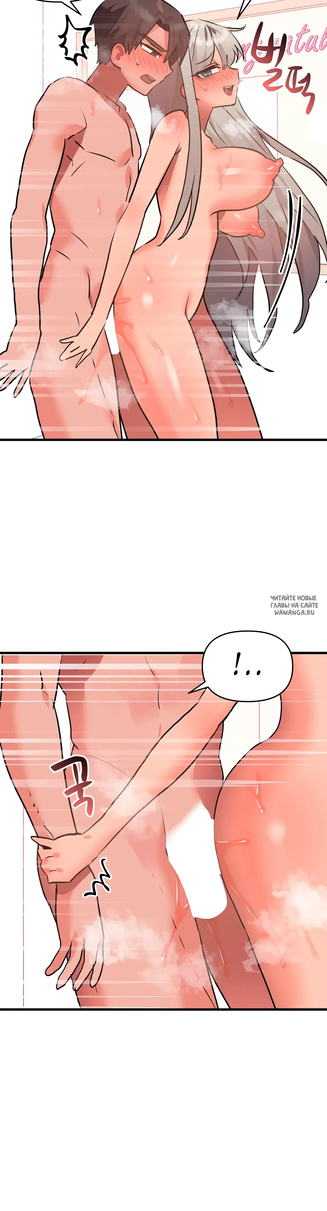 Page 23.000