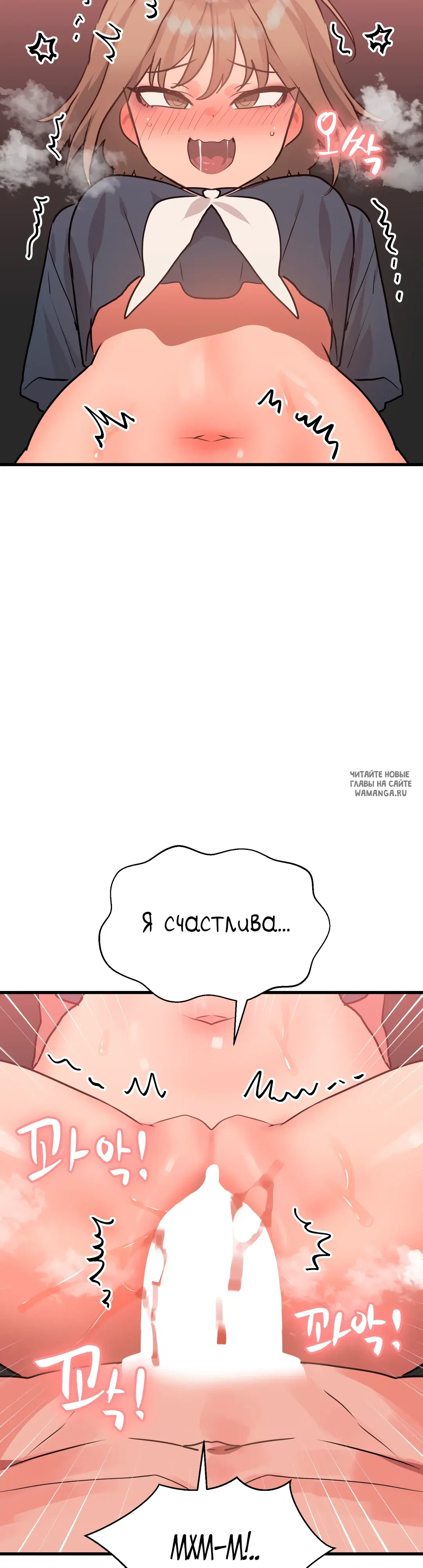 Page 34.000