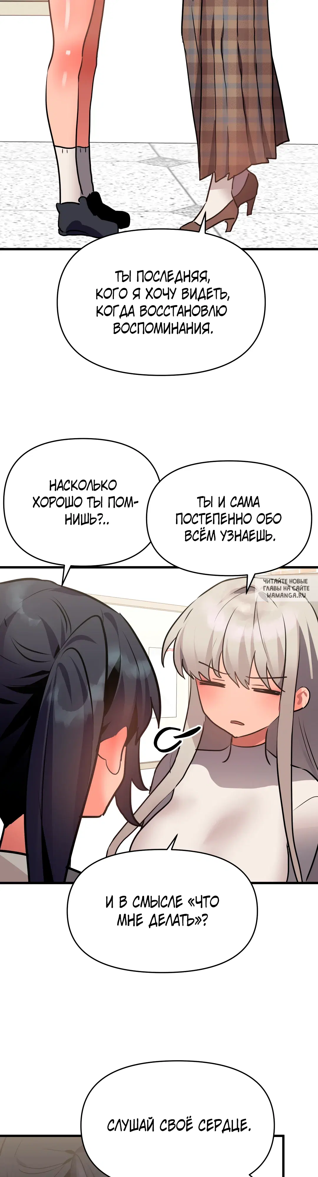 Page 34.000