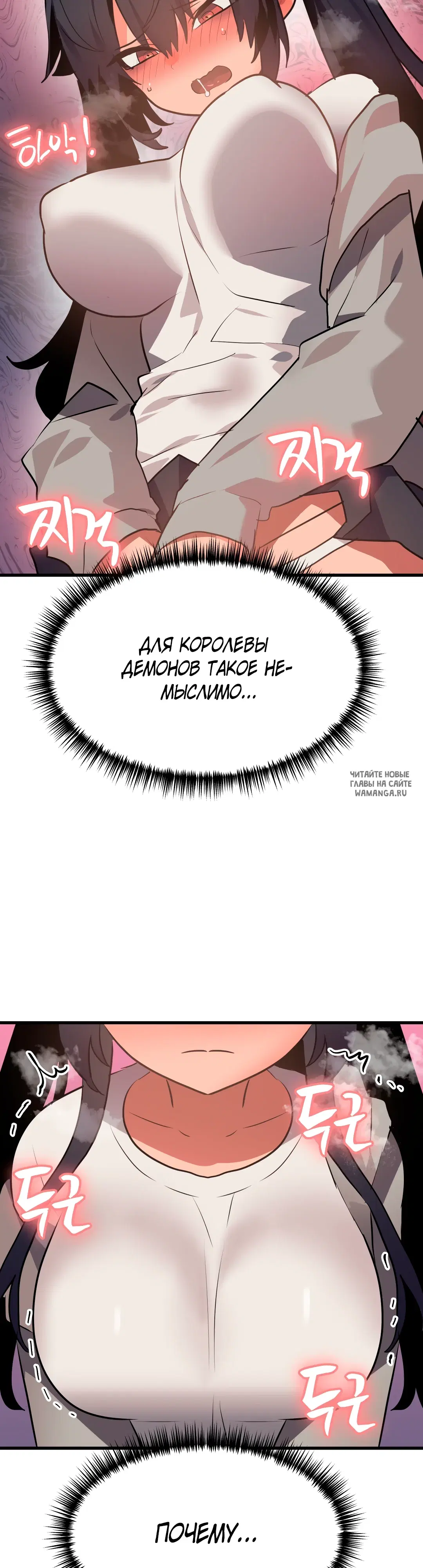 Page 34.000