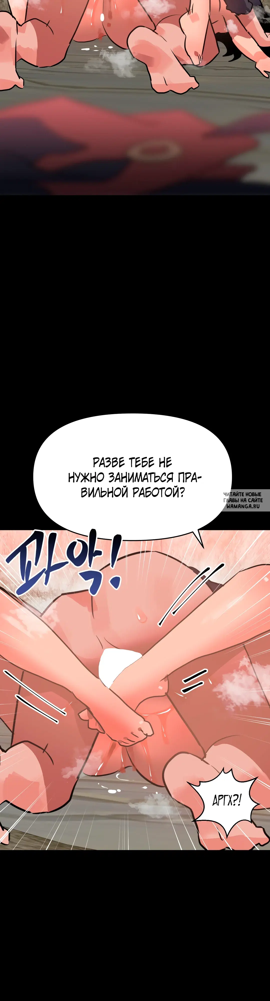 Page 34.000