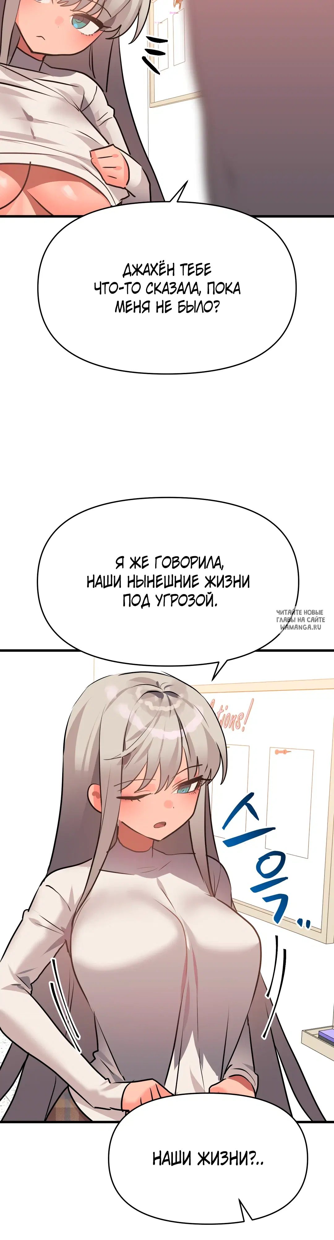 Page 34.000