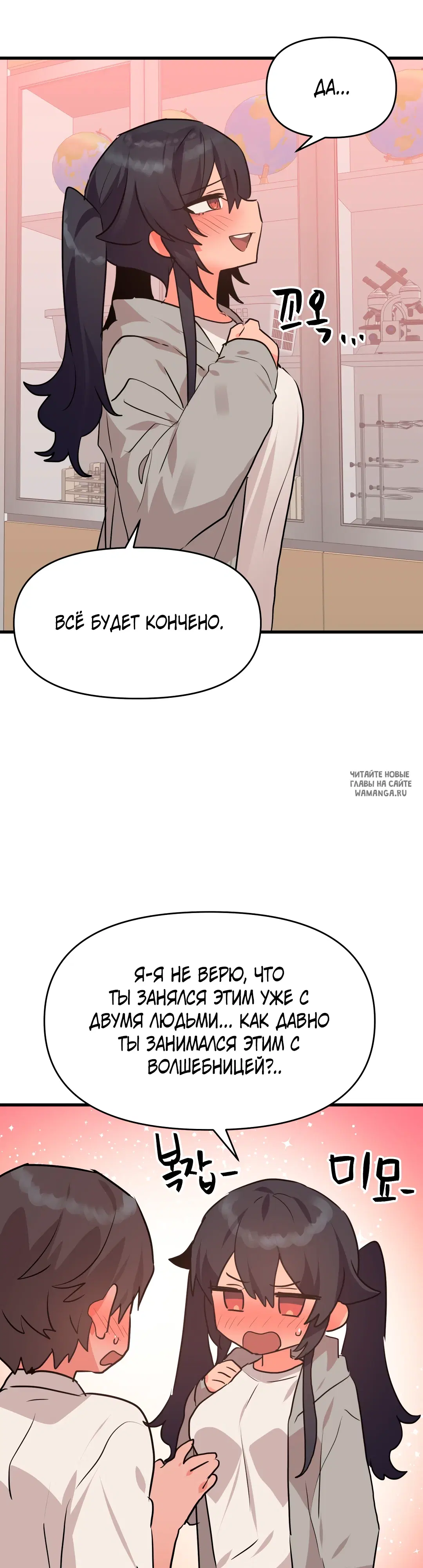 Page 35.000