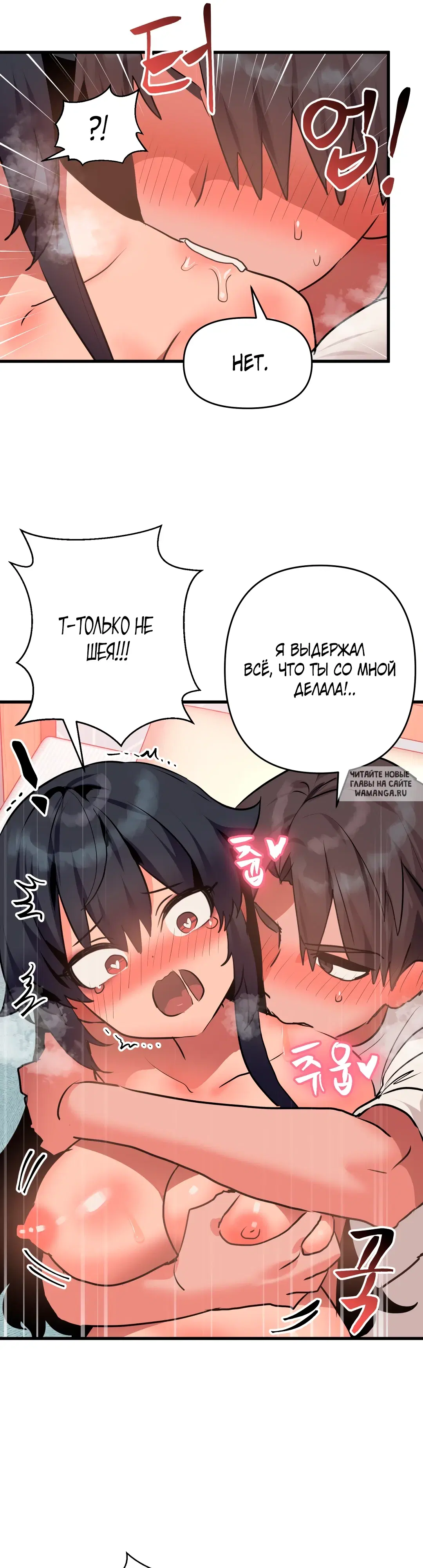 Page 35.000