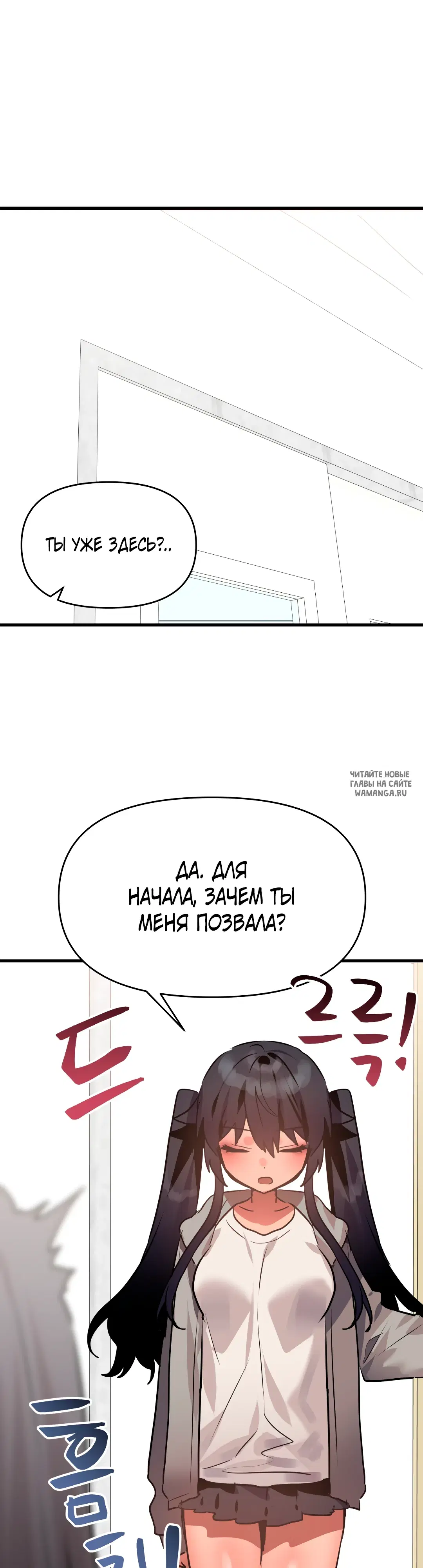 Page 35.000