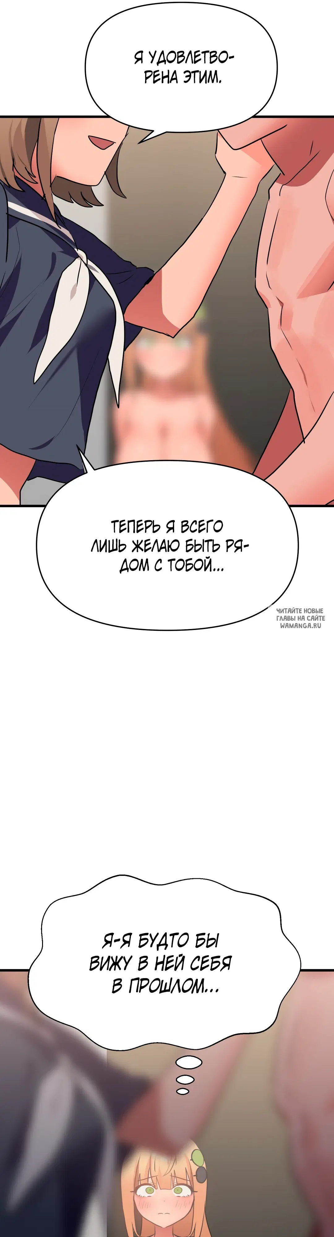 Page 36.000