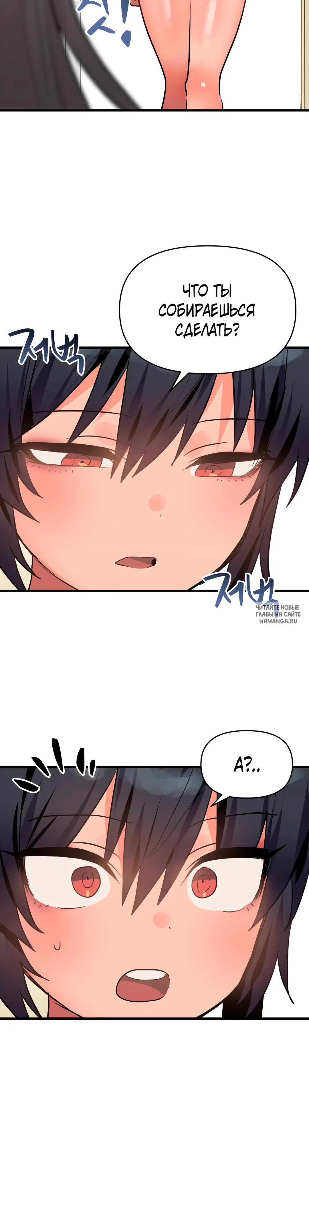 Page 36.000