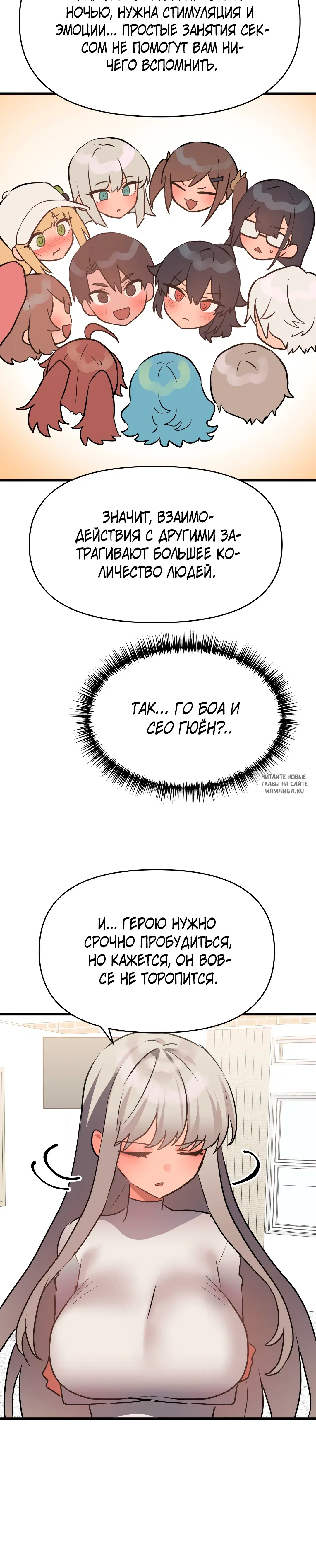 Page 36.000