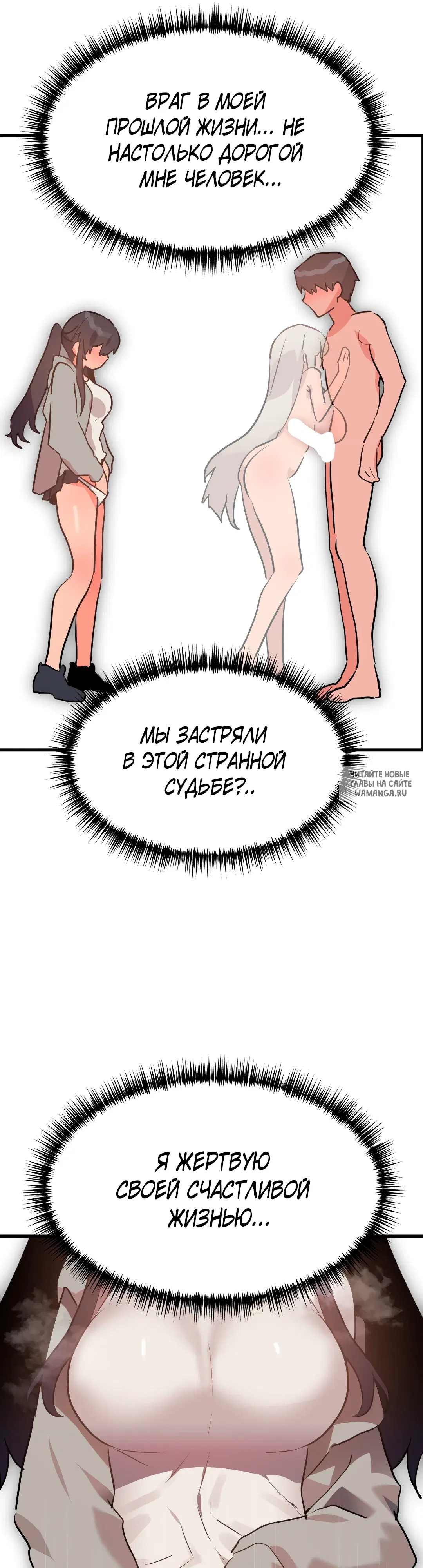 Page 36.000