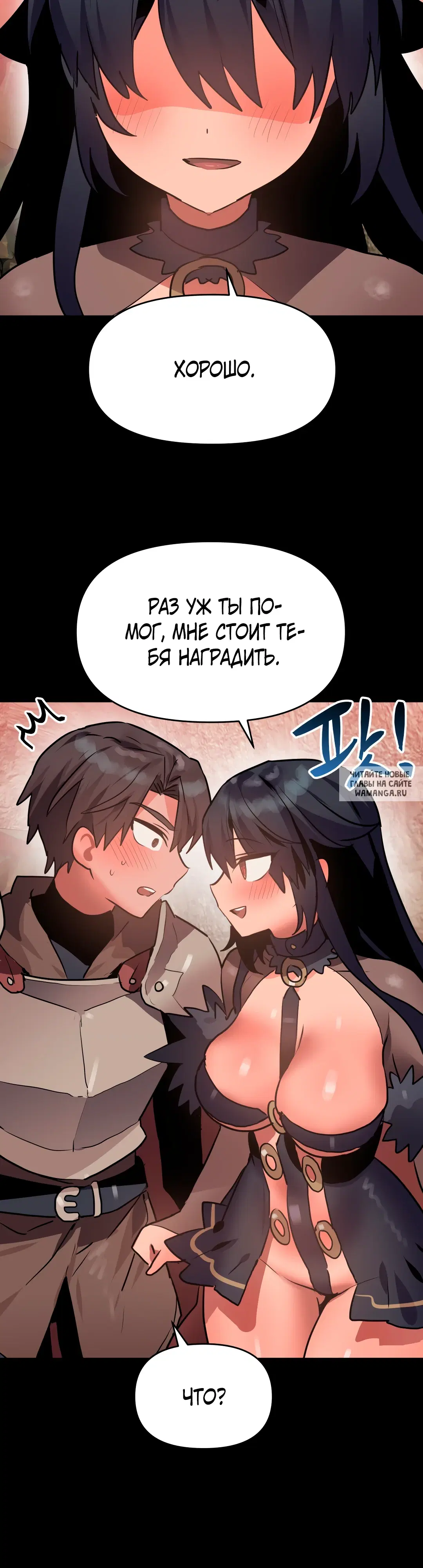 Page 36.000