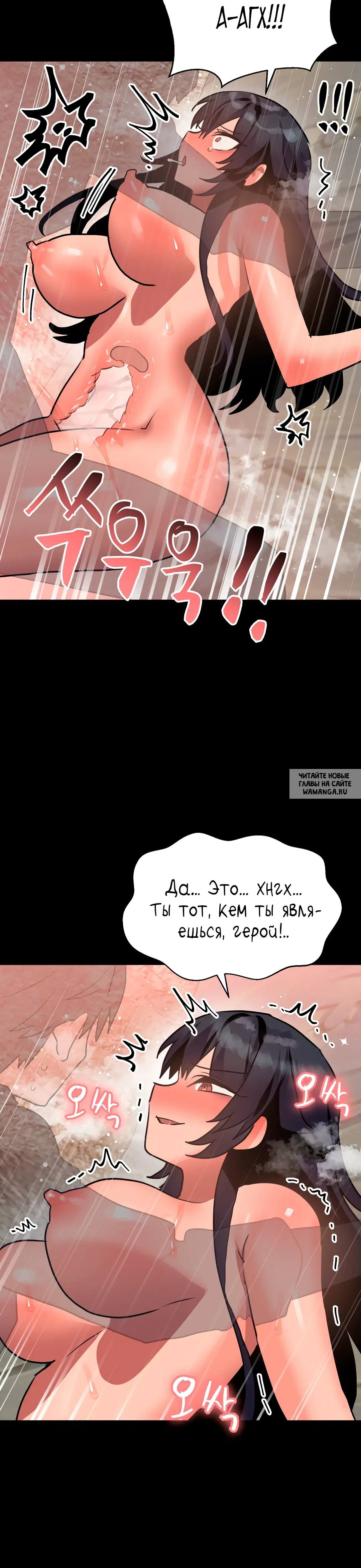 Page 36.000