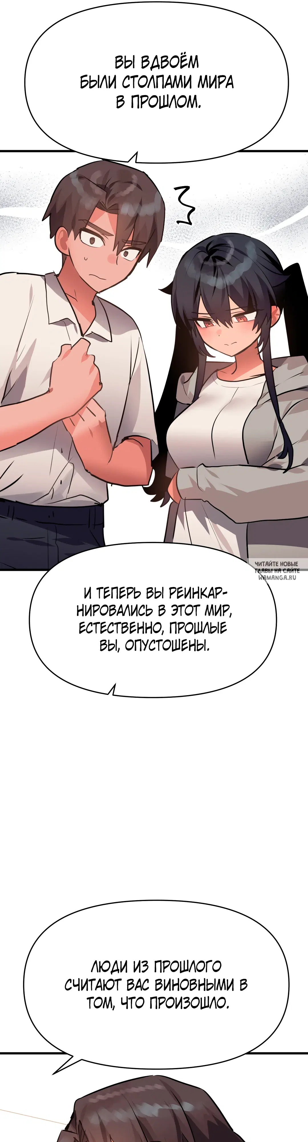 Page 36.000