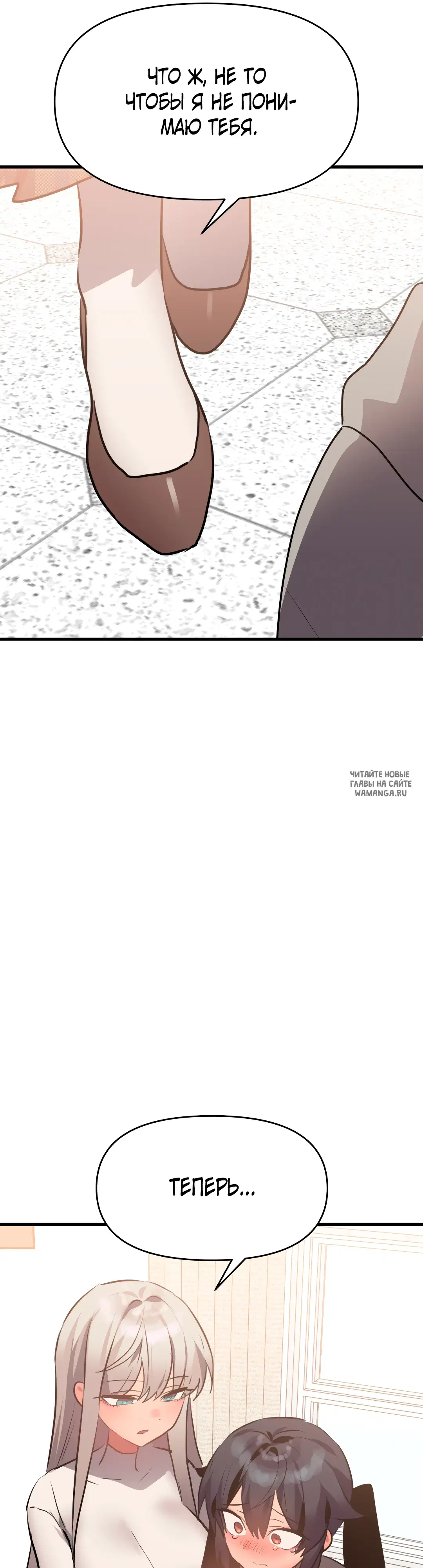 Page 36.000