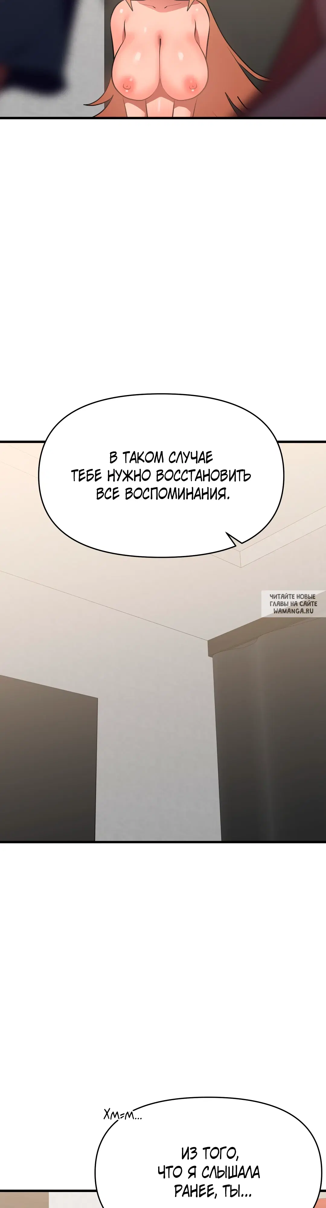 Page 37.000